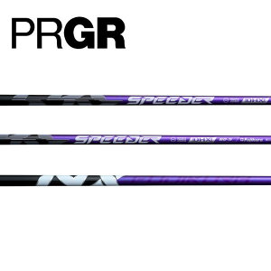 vMA/PRGR X[uVtg Fujikura tWN SPEEDER NX VIOLET Xs[_[ NX @CIbg