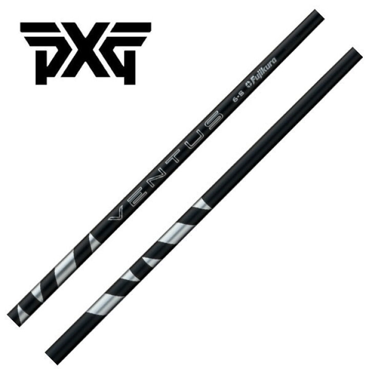 ベンタス 24 ホワイト ベロコア VENTUS 24 WHITE VELOCORE 4-S 