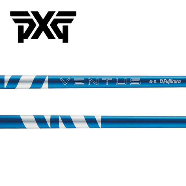 楽天市場】PXG スリーブ装着シャフト Fujikura フジクラ 24 VENTUS 