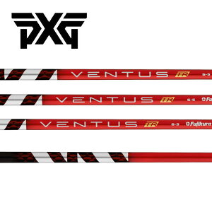 PXG X[uVtg Fujikura tWN VENTUS TR RED x^X eB[A[ bh