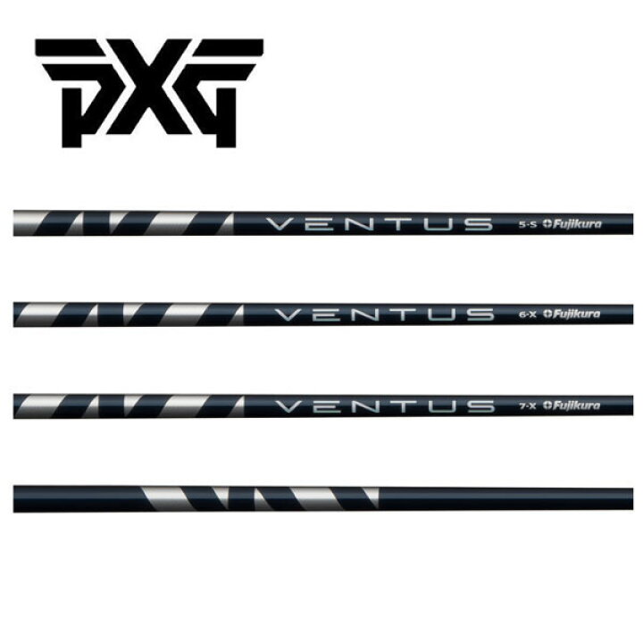 楽天市場】PXG スリーブ装着シャフト Fujikura フジクラ VENTUS BLUE 