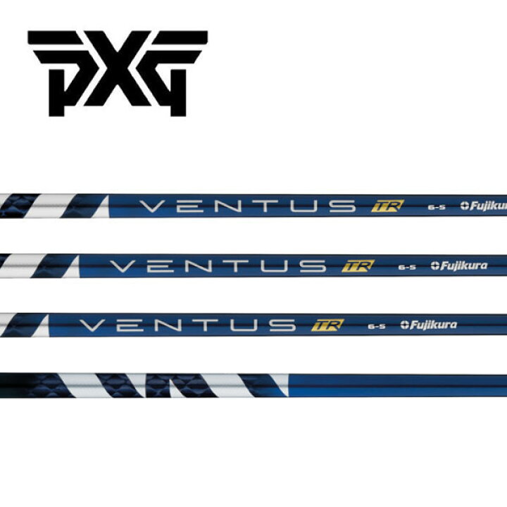 楽天市場】PXG スリーブ装着シャフト Fujikura フジクラ VENTUS TR 