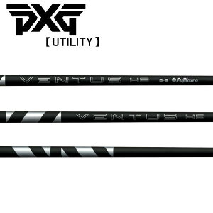 PXG [eBeB X[uVtg FUJIKURA tWN@VENTUS HB BLACK@x^X nCubh ubN