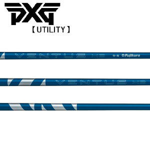 PXG [eBeB X[uVtg FUJIKURA tWN@VENTUS HB BLUE@x^X nCubh u[