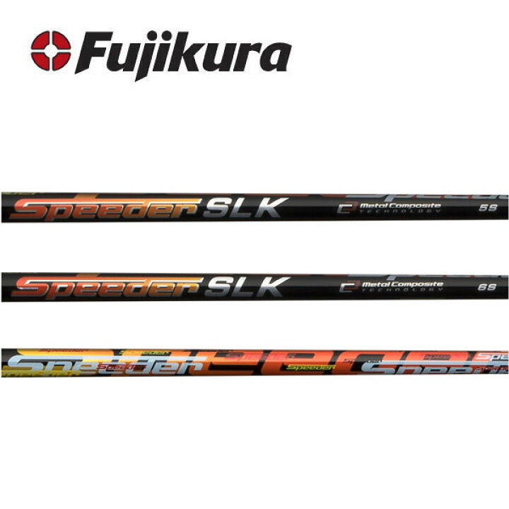 楽天市場】【シャフト交換(グリップ交換含む)工賃込み】 Fujikura 