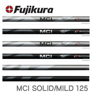 yVtg(Obv܂)H݁z Fujikura tWN MC Series MCI SOLID/MILD 125 ^R|WbgACA \bh/}Ch 125 WEDGE P̔̔s