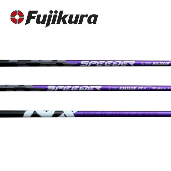 楽天市場】【シャフト交換(グリップ交換含む)工賃込み】 Fujikura 