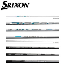 スリクソン/SRIXON ZX5/ZX7 MKII/XXIO eks スリーブ装着シャフト Fujikura フジクラ Air Speeder Driver