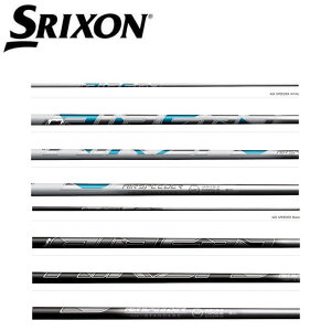 XN\/SRIXON ZXi /ZX5 /ZX7 /MKII /XXIO eks X[uVtg Fujikura tWN Air Speeder Driver GA Xs[_[ hCo[