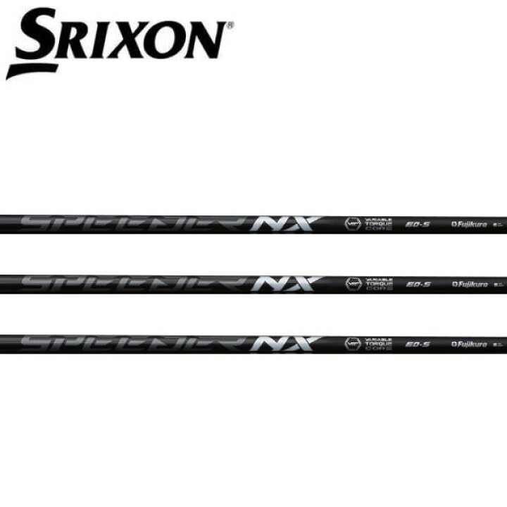 楽天市場】スリクソン/SRIXON ZXi /ZX5 /ZX7 /MKII /XXIO eks スリーブ  