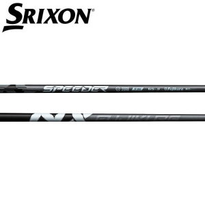 XN\/SRIXON ZXi /ZX5 /ZX7 /MKII /XXIO eks X[uVtg Fujikura tWN SPEEDER NX FW Xs[_[ NX tFAEFC
