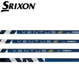 XN\/SRIXON ZXi /ZX5 /ZX7 /MKII /XXIO eks X[uVtgFujikura tWN VENTUS TR BLUE x^X eB[A[ u[