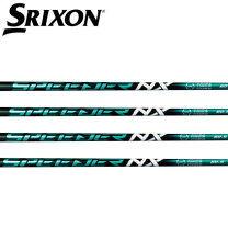 楽天市場】スピーダーnxグリーン50xの通販