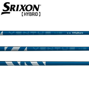 スリクソン/SRIXON ZXi ハイブリッド スリーブ装着シャフト FUJIKURA フジクラ VENTUS HB BLUE ベンタス ハイブリッド ブルー