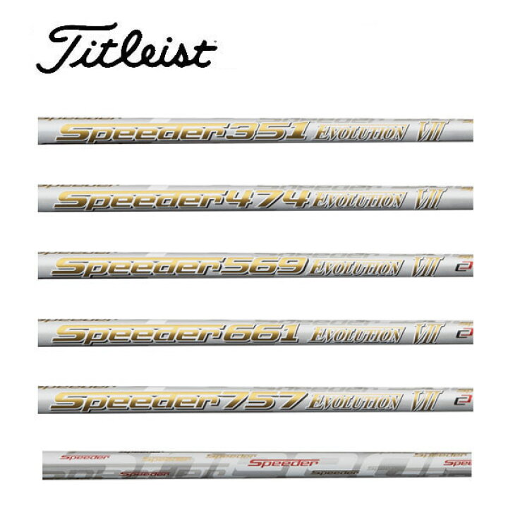 楽天市場】タイトリスト/Titleist TSR/TSi/TS/917/915 スリーブ装着 