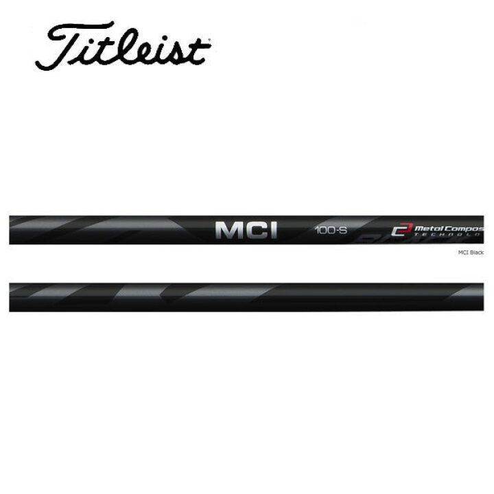 楽天市場】タイトリスト/Titleist ユーティリティ スリーブ装着  