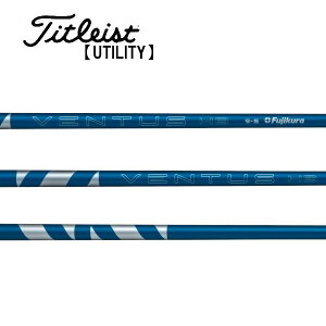 ^CgXg/Titleist [eBeB X[uVtg FUJIKURA tWN@VENTUS HB BLUE@x^X nCubh u[