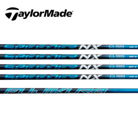 テーラーメイド/TaylorMade ステルス/SIM/M スリーブ装着シャフト Fujikura フジクラ SPEEDER NX BLUE スピーダー NX ブルー