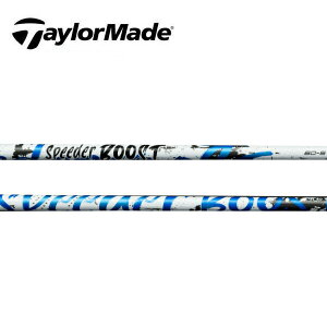 �e�[���[���C�h/TaylorMade Qi4D/Qi35/Qi10/�X�e���X/SIM/M �X���[�u�����V���t�gFujikura �t�W�N�� SPEEDER BOOST �X�s�[�_�[�u�[�X�g