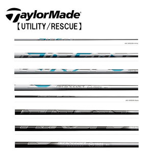 e[[Ch/TaylorMade nCubh(Rescue/GAPR) X[uVtg FUJIKURA tWN@Air Speeder Iron