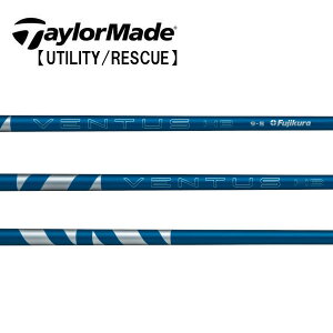e[[Ch/TaylorMade nCubh(Rescue/GAPR) X[uVtg FUJIKURA tWN@VENTUS HB BLUE@x^X nCubh u[