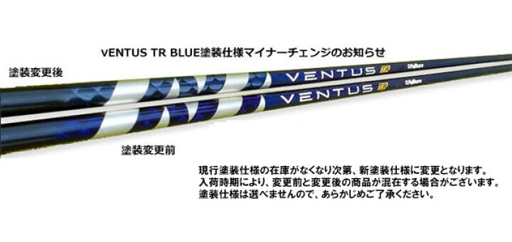 楽天市場】タイトリスト/Titleist GT2/GT4/TSR/TSi/TS/917/915 