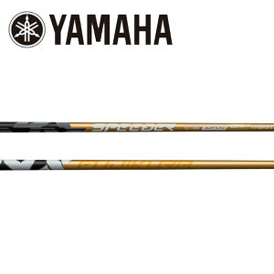 }n/YAMAHA X[uVtg Fujikura tWN SPEEDER NX GOLD Xs[_[ NX S[h