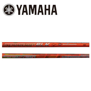 }n/YAMAHA X[uVtg Fujikura tWN Speeder SLK Type-D Xs[_[ GXGP[