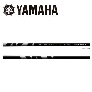 }n/YAMAHA X[uVtg Fujikura tWN VENTUS BLACK x^X ubN