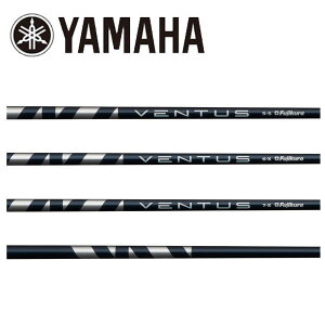 }n/YAMAHA X[uVtg Fujikura tWN VENTUS BLUE x^X u[