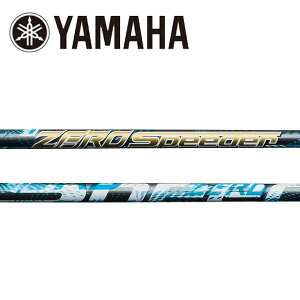 }n/YAMAHA X[uVtg Fujikura tWN ZERO SPEEDER [ Xs[_[