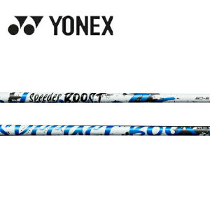 ���l�b�N�X/YONEX �X���[�u�����V���t�gFujikura �t�W�N�� SPEEDER BOOST �X�s�[�_�[�u�[�X�g