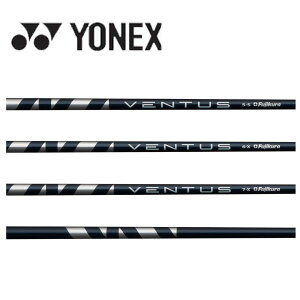 lbNX/YONEX X[uVtg Fujikura tWN VENTUS BLUE x^X u[