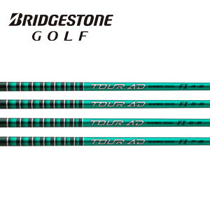 uaXg/BRIDGESTONE X[uVtg GRAPHITE DESIGN Ot@CgfUC Tour AD WOOD FIV[Y
