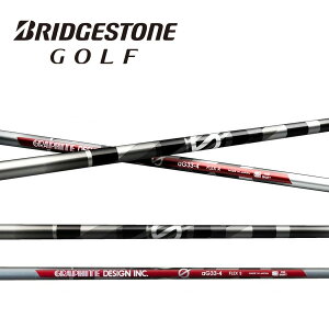 uaXg/BRIDGESTONE X[uVtg GRAPHITE DESIGN Ot@CgfUC GV[Y aG33 A`OreB[