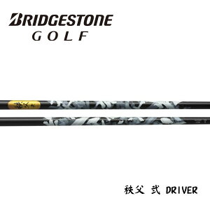 uaXg/BRIDGESTONE X[uVtg GRAPHITE DESIGN Ot@CgfUC  (ZJh)@DRIVER