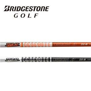uaXg/BRIDGESTONE X[uVtg GRAPHITE DESIGN Ot@CgfUC Tour AD WOOD DIV[Y