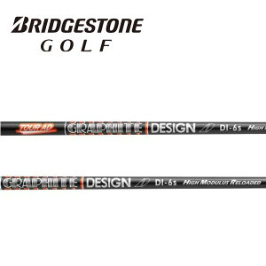 uaXg/BRIDGESTONE X[uVtg GRAPHITE DESIGN Ot@CgfUC TOUR AD DI HIGH MODULUS RELOADED