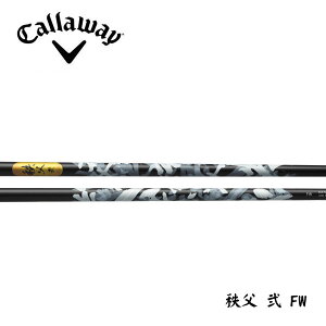 LEFC/Callaway ELYTE/PARADYM/ROGUE ST/MAVRIK X[uVtg GRAPHITE DESIGN Ot@CgfUC  (ZJh)@FairwayWood
