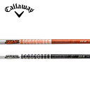 キャロウェイ/Callaway ELYTE/PARADYM/ROGUE ST/MAVRIK スリーブ装着シャフト GRAPHITE DESIGN グラファイトデザイン Tour AD WOOD DIシリーズ