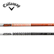 キャロウェイ/Callaway QUANTUM/ELYTE/PARADYM スリーブ装着シャフト GRAPHITE DESIGN グラファイトデザ…