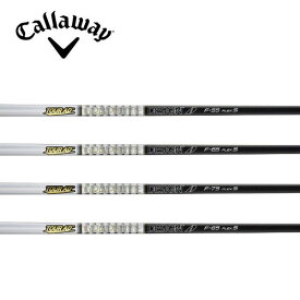 キャロウェイ/Callaway QUANTUM/ELYTE/PARADYM スリーブ装着シャフト GRAPHITE DESIGN グラファイトデザイン Tour AD WOOD Fシリーズ