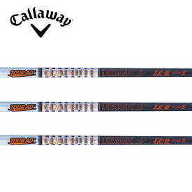 キャロウェイ/Callaway QUANTUM/ELYTE/PARADYM スリーブ装着シャフト GRAPHITE DESIGN グラファイトデザイン Tour AD WOOD IZシリーズ