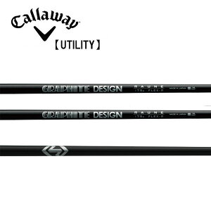 LEFC/Callaway [eBeB X[uVtg GRAPHITE DESIGN Ot@CgfUC@RAUNE iElj V[Y IRON UNITIZE j^CY