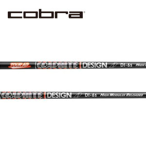 Ru/COBRA DS-ADAPT/ KING LTDx/ RADSPEED/ F9 SPEEDBACK X[uVtg GRAPHITE DESIGN Ot@CgfUC TOUR AD DI HIGH MODULUS RELOADED