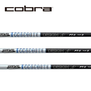 Ru/COBRA DS-ADAPT/ KING LTDx/ RADSPEED/ F9 SPEEDBACK X[uVtg GRAPHITE DESIGN Ot@CgfUC Tour AD WOOD PTV[Y