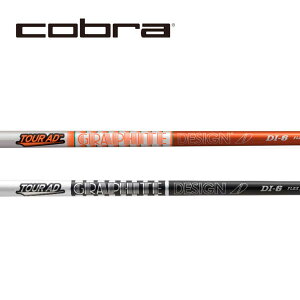 Ru/COBRA DS-ADAPT/ KING LTDx/ RADSPEED/ F9 SPEEDBACK X[uVtg GRAPHITE DESIGN Ot@CgfUC Tour AD WOOD DIV[Y