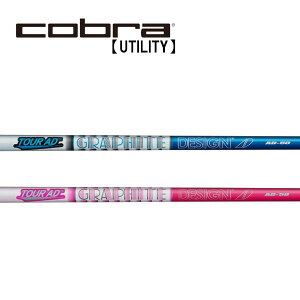 Ru/Cobra [eBeB X[uVtg GRAPHITE DESIGN Ot@CgfUC@Tour AD IRON AD-50@e[p[^Cv