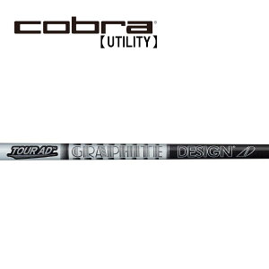 Ru/Cobra [eBeB X[uVtg GRAPHITE DESIGN Ot@CgfUC@Tour AD IRON AD-55