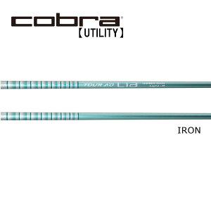 Ru/Cobra [eBeB X[uVtg GRAPHITE DESIGN Ot@CgfUC Tour AD LiaiCAj IRON